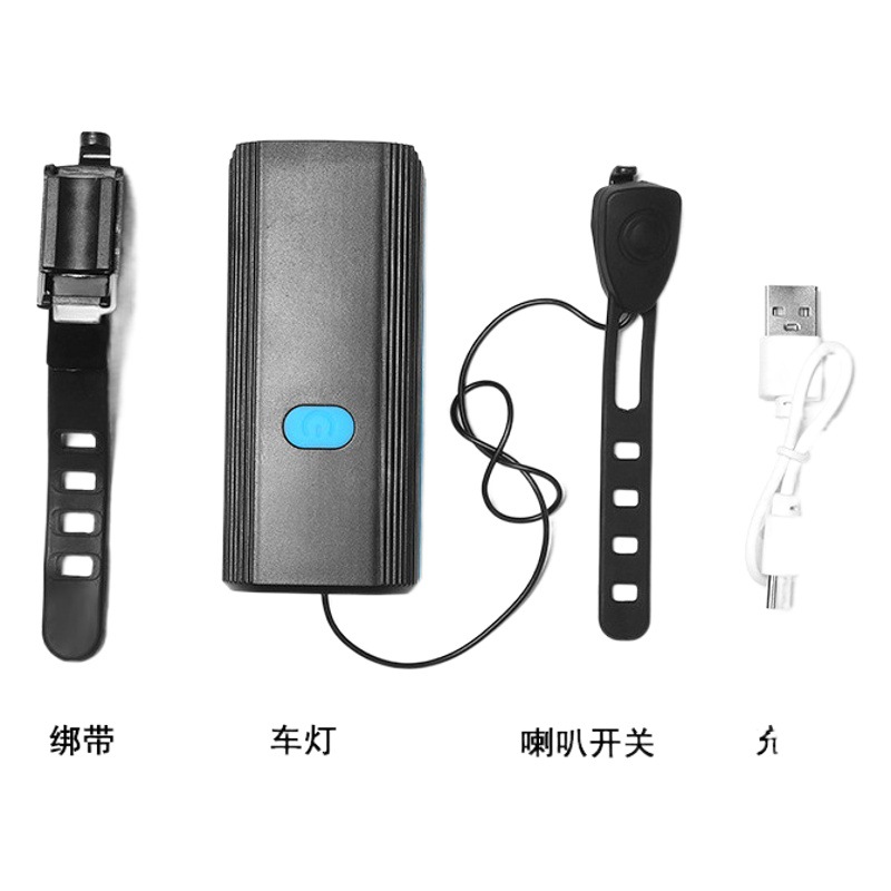 Bicycle Headlight USB Charging Horn Light Outdoor Night Riding Lighting Flashlight Bicycle Riding Equipment Horn Headlight