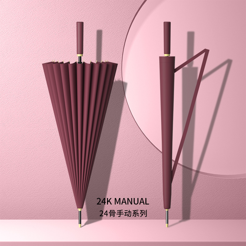 Picture of 24-bone umbrella automatic umbrella large oversized factory large wholesale straight rod long handle umbrella sunny and rainy dual-use printed logo