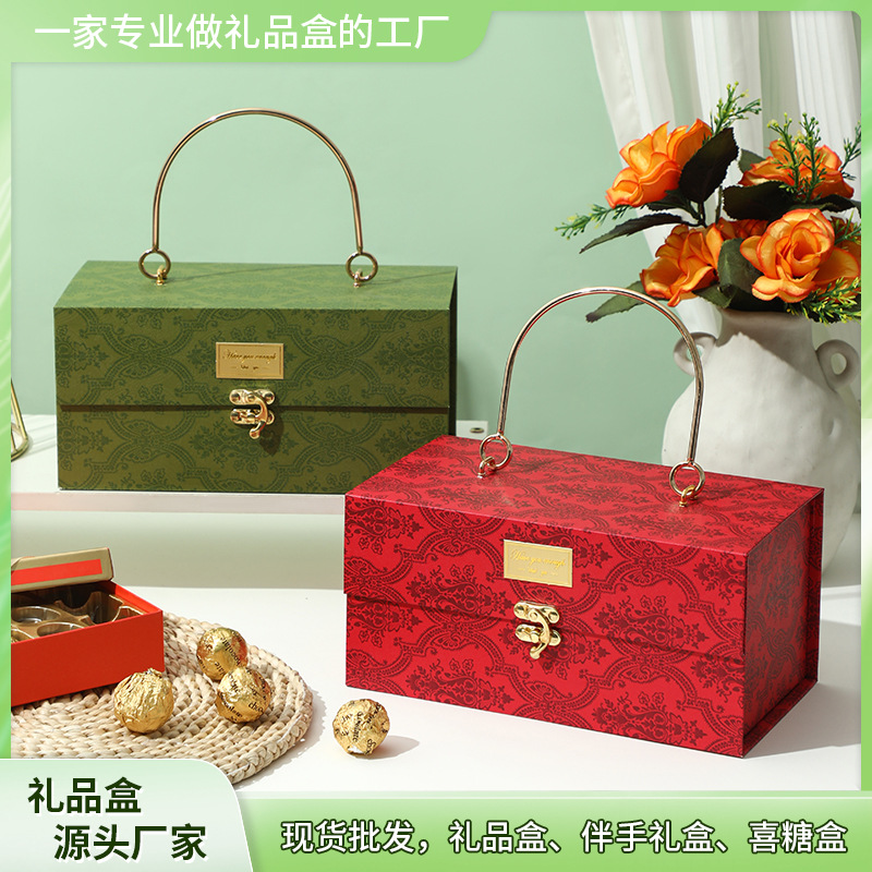 Exquisite Gift Box, Custom-Made Red High-End Metal Portable Gift Box, Flip-Top Gift Box, Custom-Made Logo