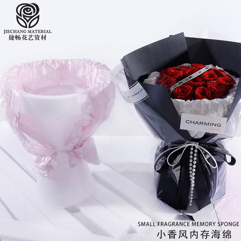 Small fragrant style bread lining sponge bag flower material floral flower bouquet packaging material florist supplies