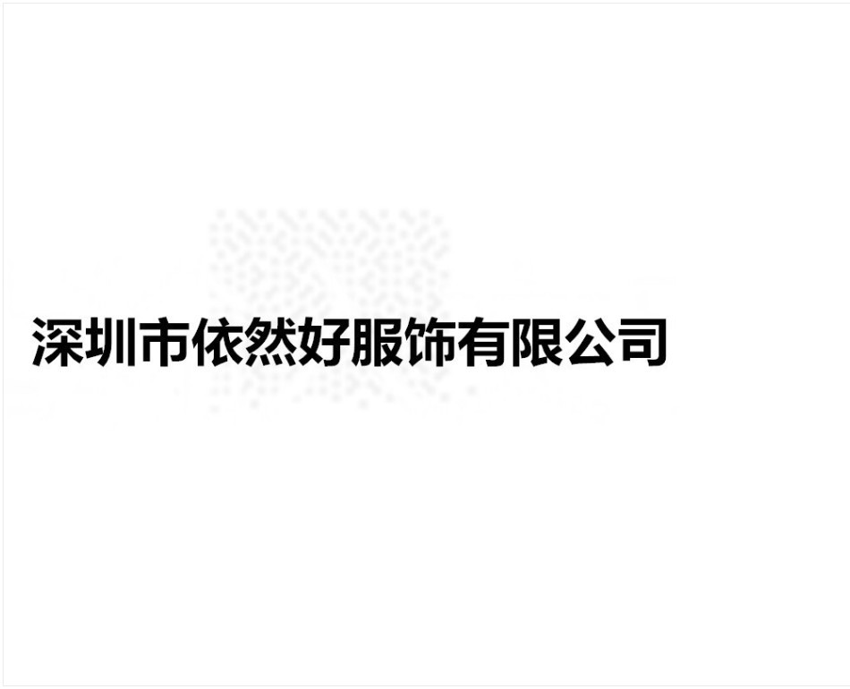 Picture of 2025 Spring New Fashion Retro Long-Sleeved Stripesd Shirt Women's Loose Lazy Style Bf Shirt Jacket Top Trendy