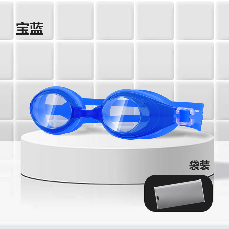 Picture of Factory direct waterproof swimming goggles children adult universal silicone swimming goggles wholesale flat light multi-color optional