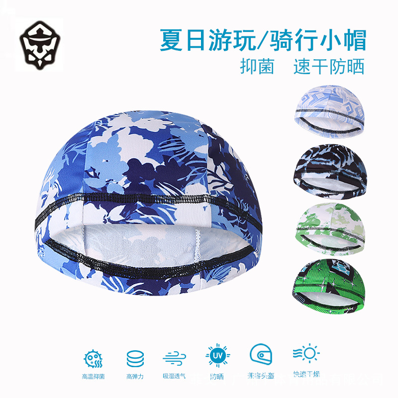Cross-Border Outdoor Sun Protection Round Hat, Sweat-Absorbent and Quick-Drying Helmet Lining Hat, Ice-Sense Headscarf Plus Rubber Band Cycling Cap