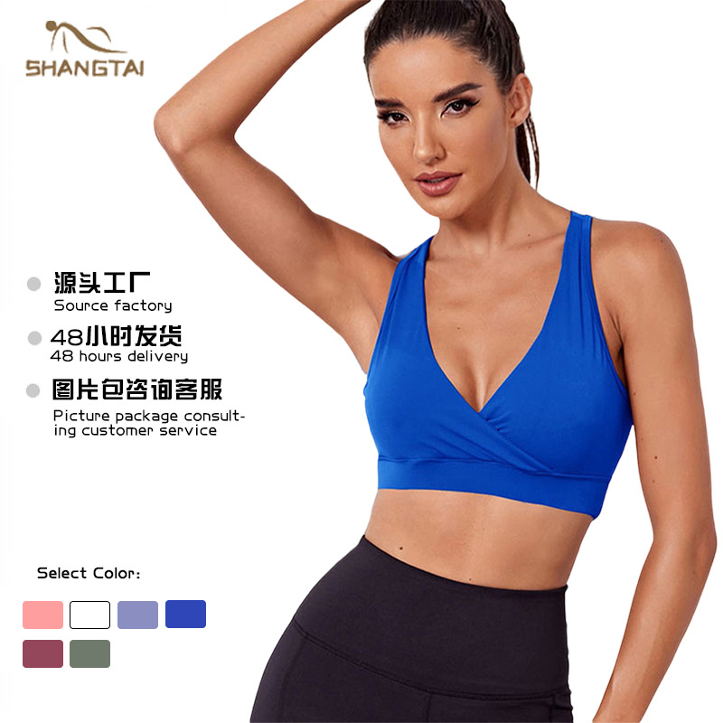 Cross-Border Popular Foreign Trade European and American Large Size Sports Fitness Bra Women's Underwear Push-Up Anti-Sagging Seamless Sports Underwear