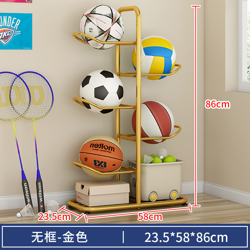 Picture of Home indoor simple volleyball organizing and storage basket, basketball storage rack, children's ball game placement shelf
