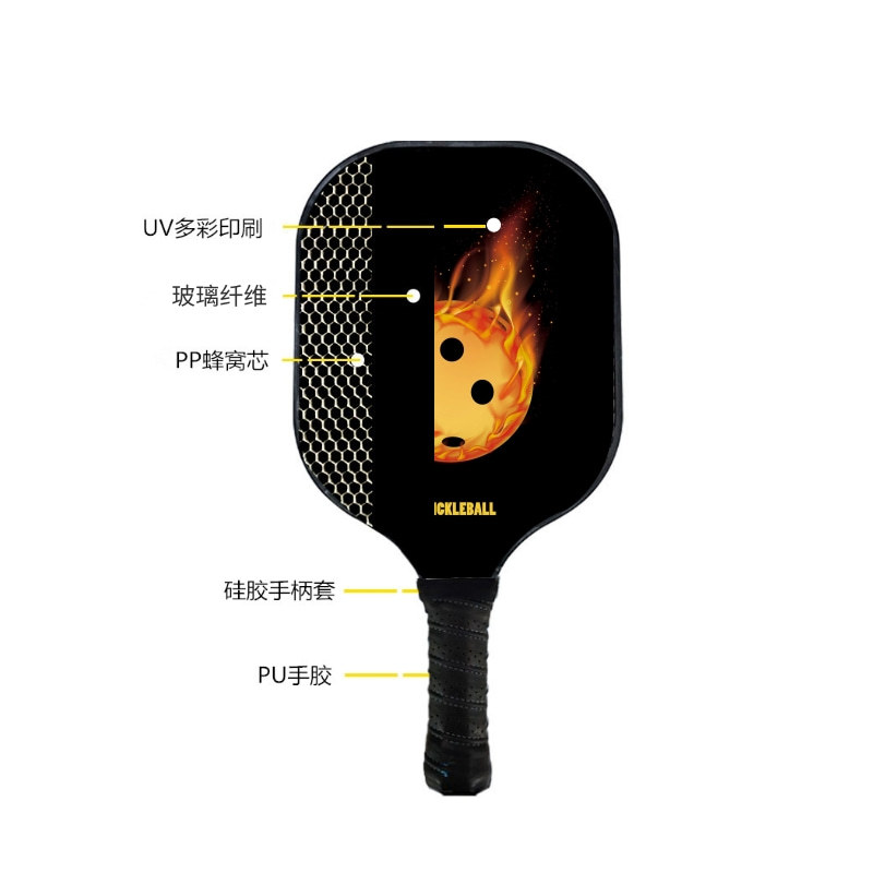 Picture of Pick racket USAPA institution glass fiber pick racket carbon fiber pick racket club training racket