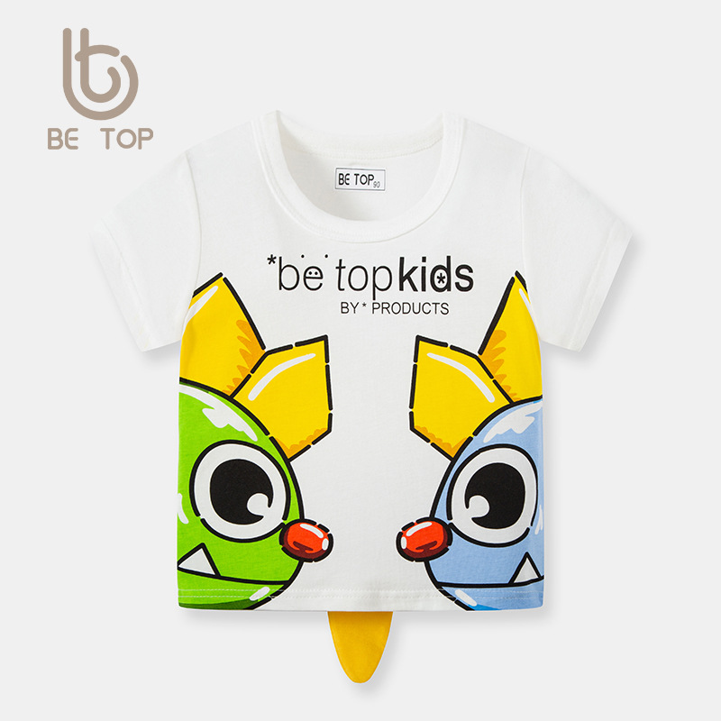 Picture of 2025 New Korean Style Kidsren's Clothing, Kidsren's Summer Clothing, Boys' Baby Short-Sleeved T-Shirts, Fashionable Brand Manufacturers, One Piece Drop Shipping