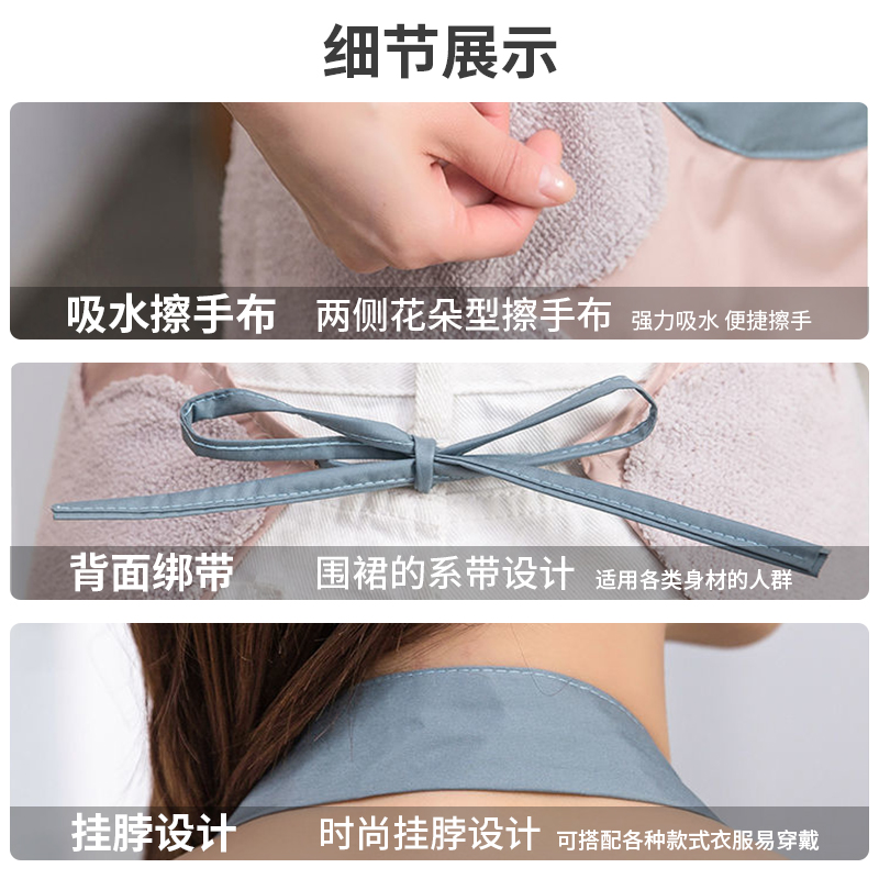 Picture of Lucky Deer Apron Kitchen Waterproof and Oil-proof Hand-wiping Advertising Gift Promotional Apron Printable Night Market Stall
