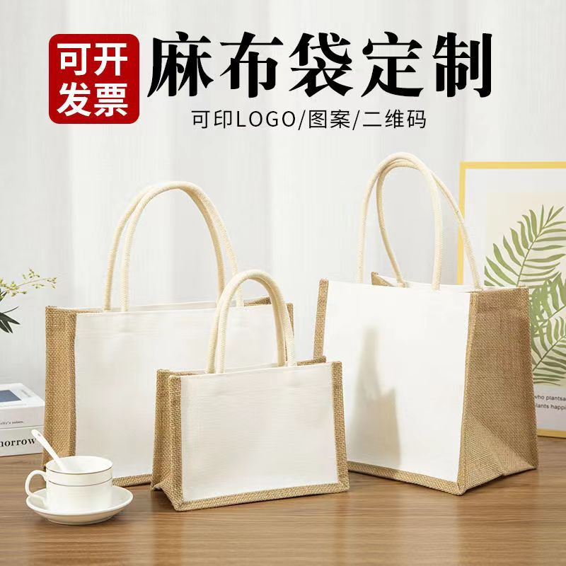 Wholesale linen bag hand-painted canvas bag stitching painting shopping bag diy jute bag handbag small batch custom
