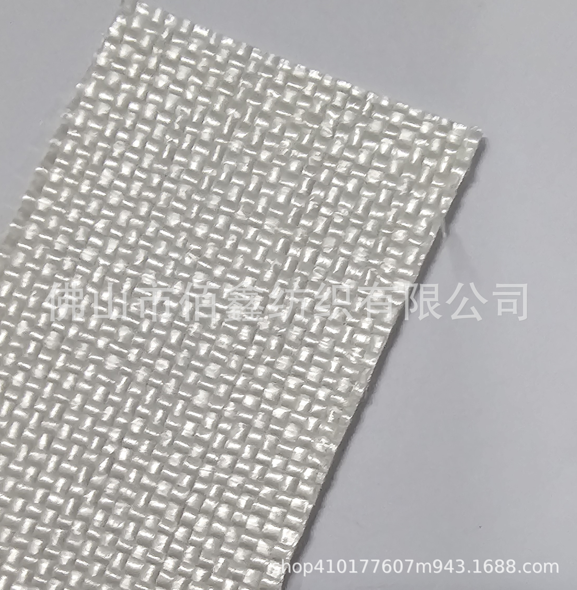 Picture of Plain weave cross weave PP woven straw mat knitting bag material shoes and hats special curtain tablecloth fabric