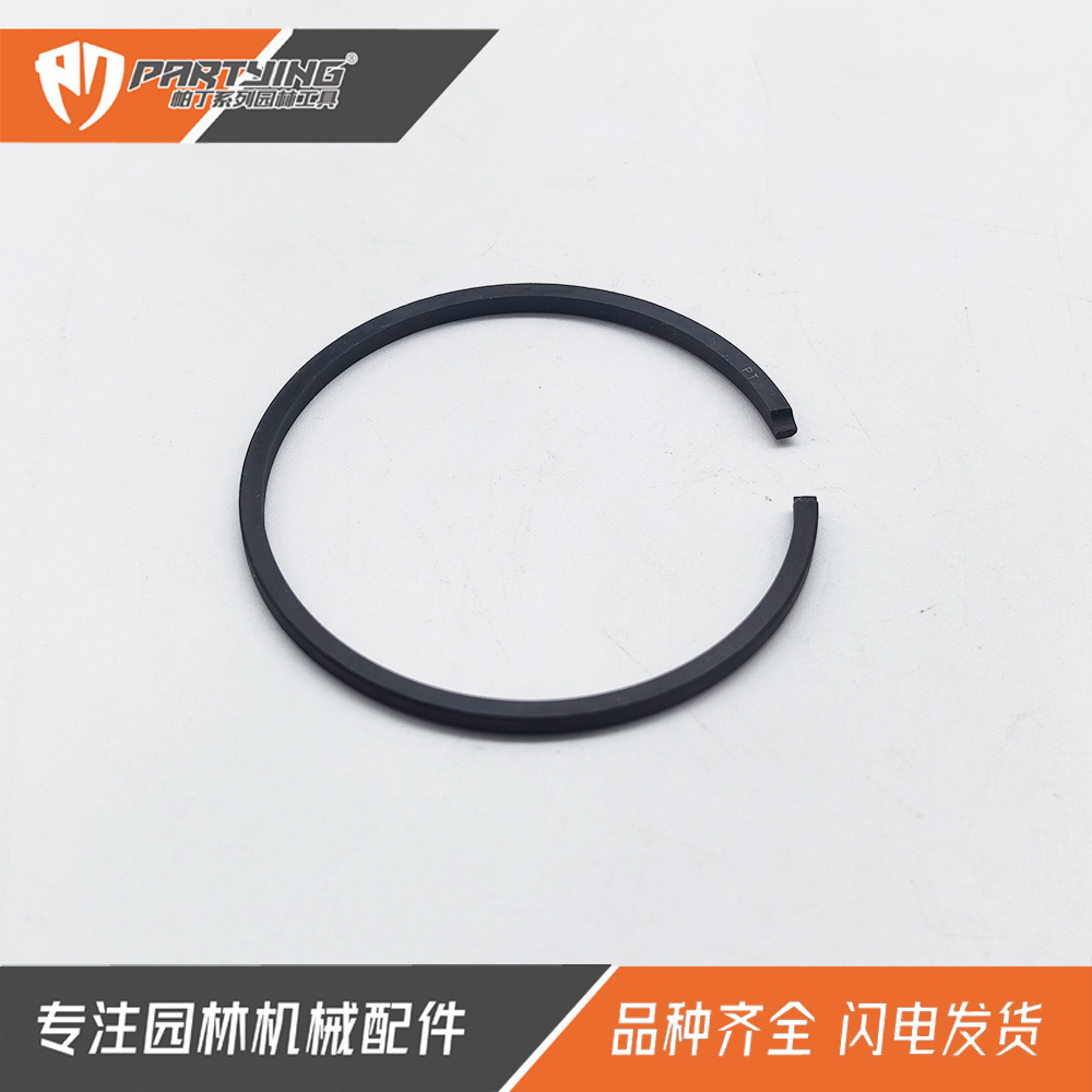 Picture of Piston ring mower oil saw hedge trimmer ground drill sprayer garden machinery ductile iron ring brush cutter