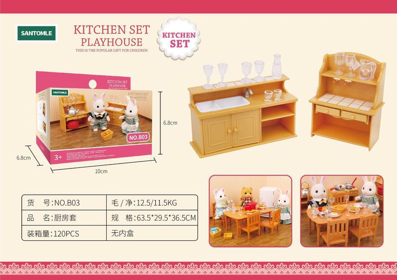 Picture of Sensenong Le Animal Family Mini Rabbit Doll House Children's Play House Simulation Villa Set Girls Toys Wholesale