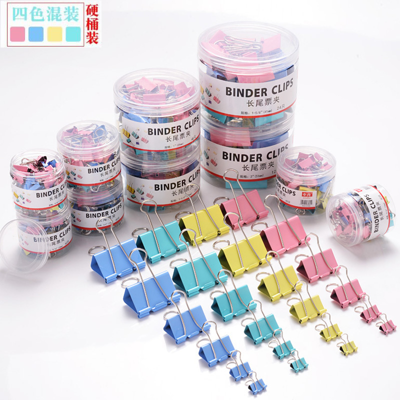 Factory supply color long tail clip metal clip financial information office clip reverse tail clip bill clip dovetail clip wholesale