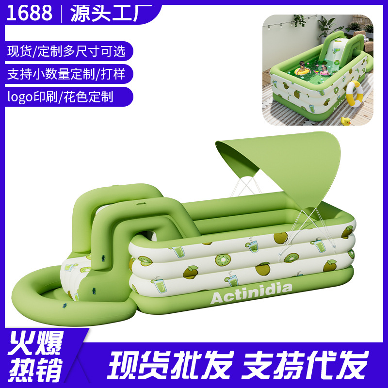 Cross-Border Children's Inflatable Swimming Pool Home Super Large Thickened Adult Outdoor Family Child Baby Pool
