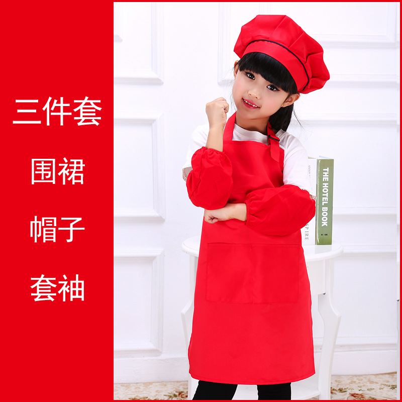 Picture of Children's apron three-piece custom kindergarten art museum children's painting clothes advertising apron printing custom LOGO