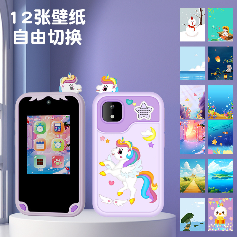 Picture of Cross-border new generation children's camera HD dual lens mobile phone touch video game dinosaur silicone case