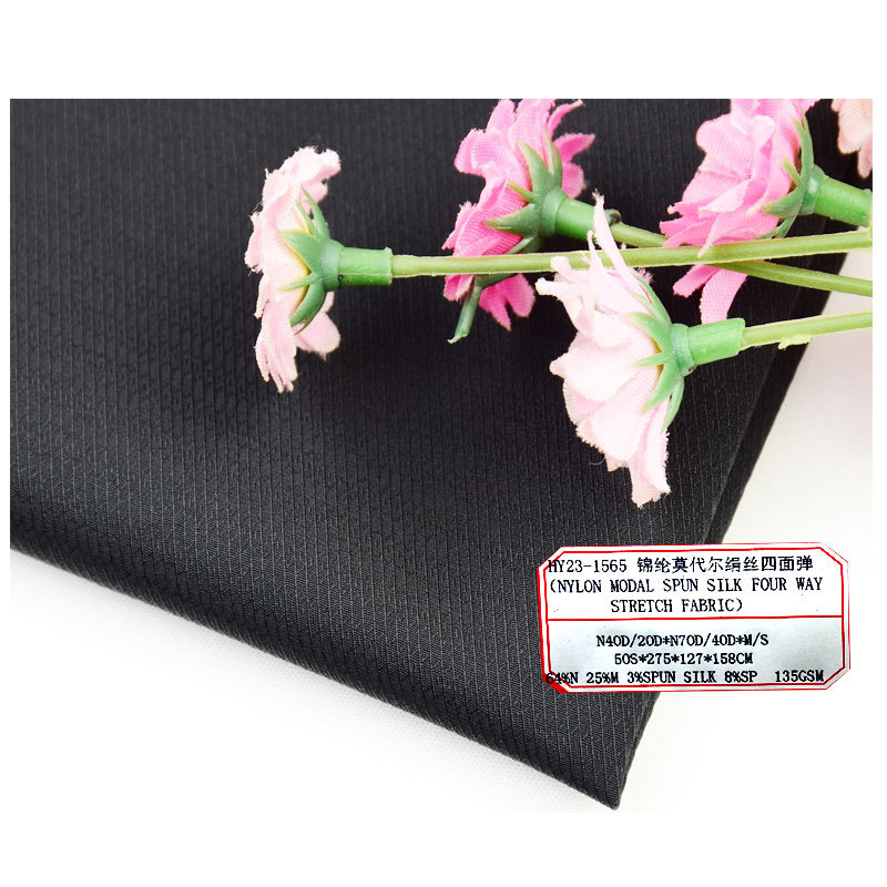High quality spring and autumn suit casual pants fabric nylon modal Silk four-sided elastic 135gsm
