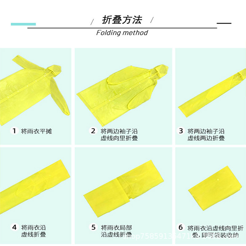 Picture of Raincoat Non-Disposable Raincoat Thickeneded Adult Raincoat Manufacturer Wholesale Outdoor Travel Eva Portable Transparent