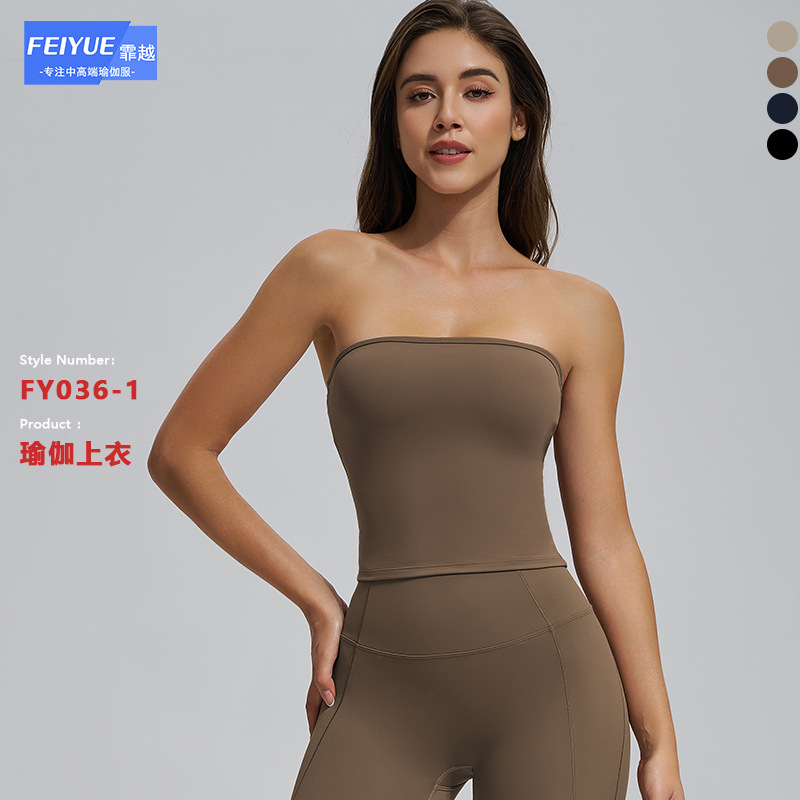 Fei Yue European and American Scrub Strapless Strapless Sexual Back Sports Underwear Shockproof Quick-drying Fitness Yoga