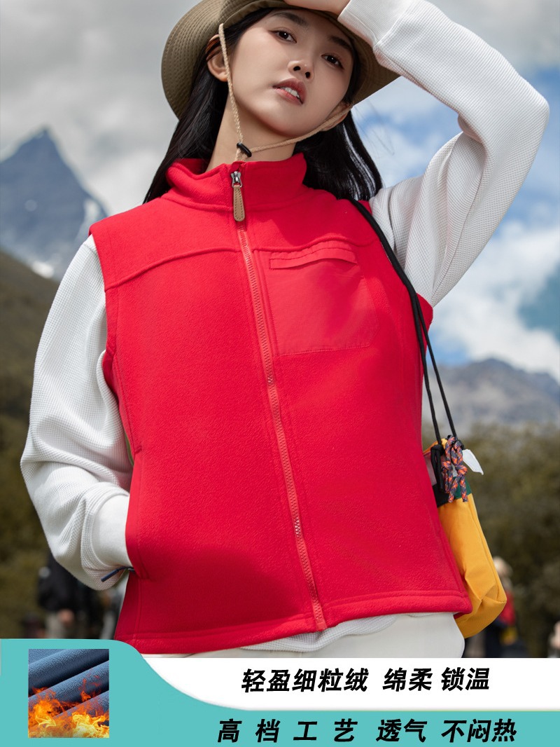 Outdoor Fleece Clothes Women's Autumn and Winter Double-Sided Fleece Vest Men's Warm Vest Slim-Fit Slimming Sleeveless Jacket Coat