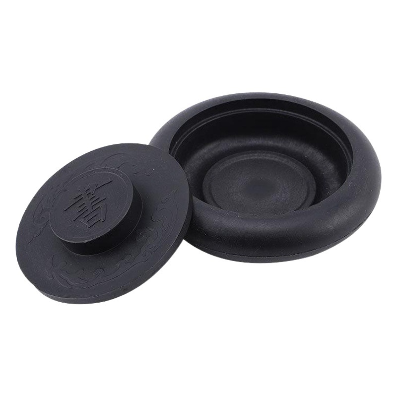 Yunge Lidded Non-Drying Inkstone 4inch Plastic Deepened Student Inkstone Portable Anti-Fall Calligraphy Study Ink Cartridge