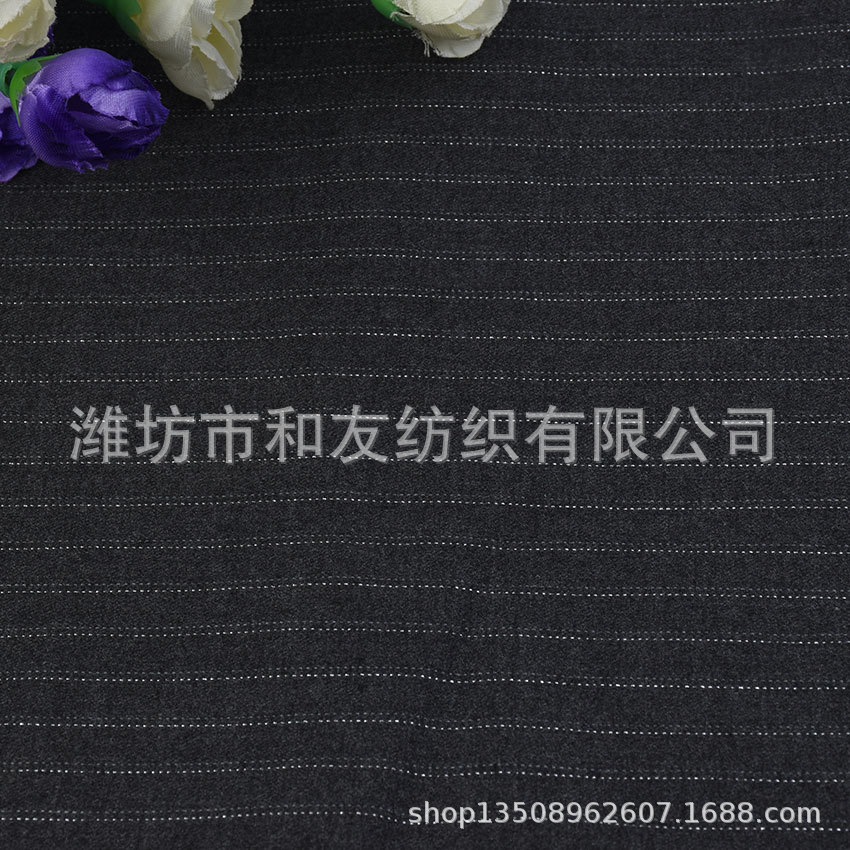 Picture of Polyester viscose yarn-dyed elastic trousers gold vertical stripes yarn-dyed striped suit fabric 40s/2tr yarn-dyed
