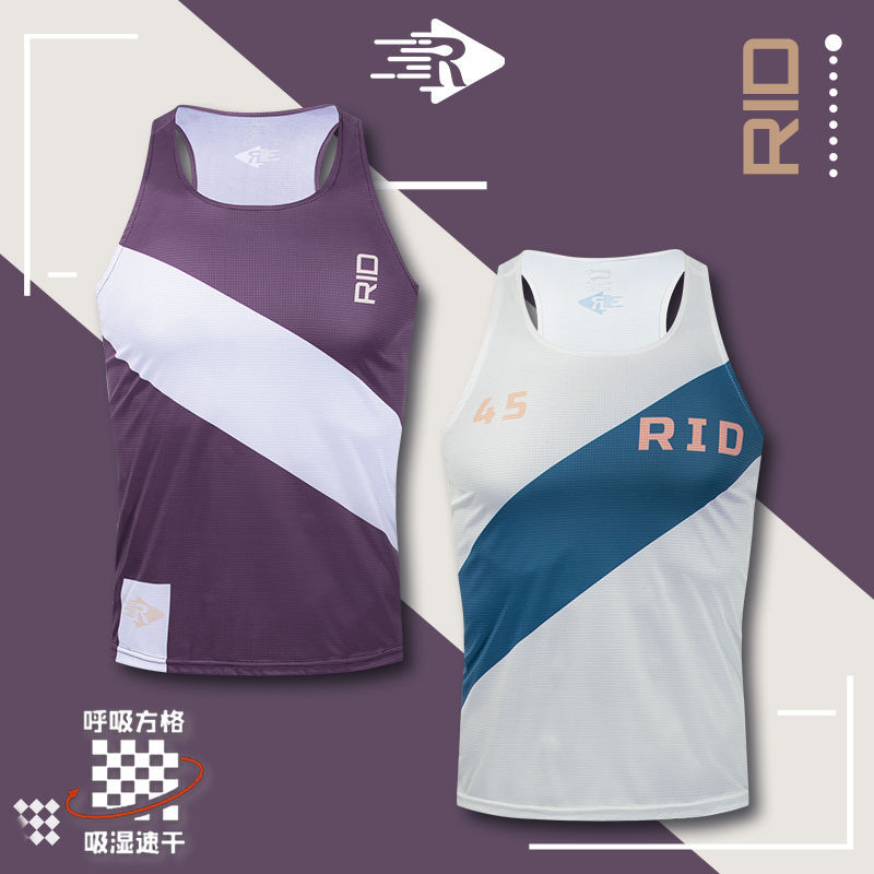 Grey Purple Striped Lightweight Vest Sports Marathon Running Track and Field Training Quick-drying Breathable Lightweight Vest