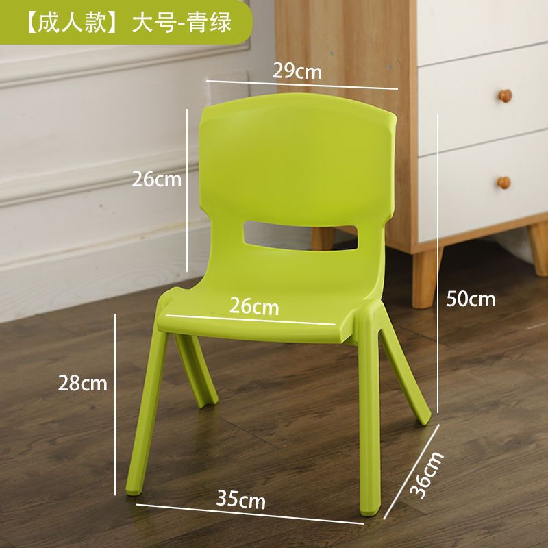Picture of Thickened bench children's chair kindergarten backrest chair baby dining chair plastic small chair home small stool