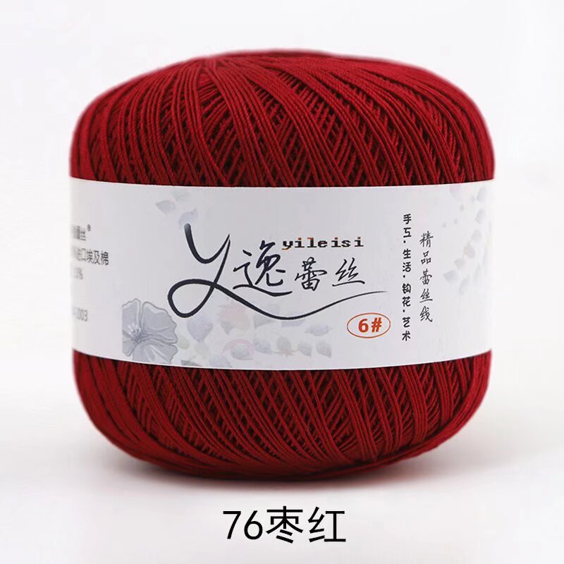 Picture of No. 6 Lace Thread High Twist Cotton Crochet Thread DIY Hand Knitted Irish Summer Thin Thread Material Package