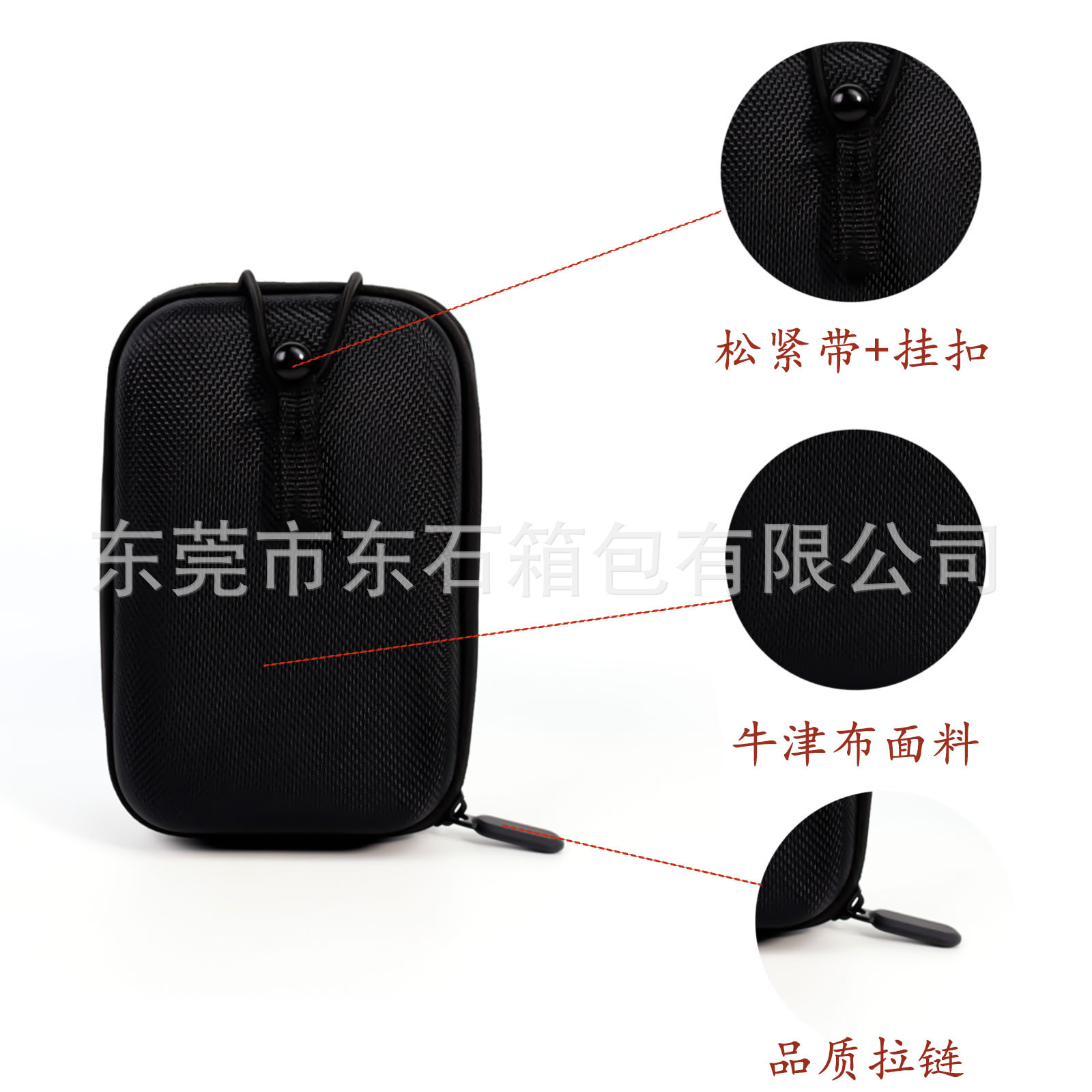 Picture of Cross-border hot sale outdoor golf rangefinder storage bag, portable telescope storage bag, precision instrument storage bag