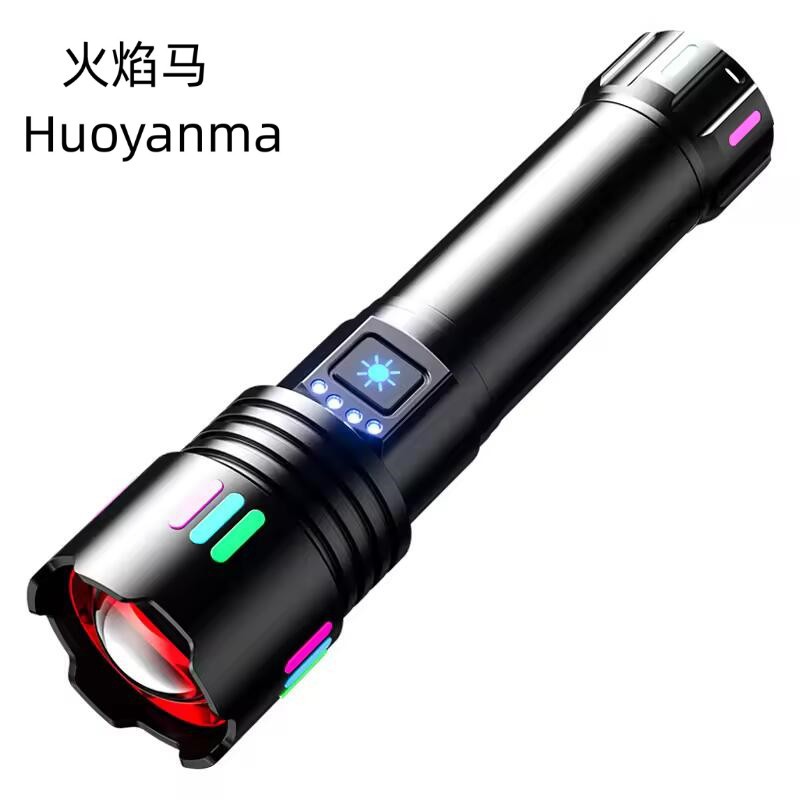 Cross-border 2023 strong light high power laser charging long-range aluminum alloy outdoor portable waterproof fall-resistant flashlight