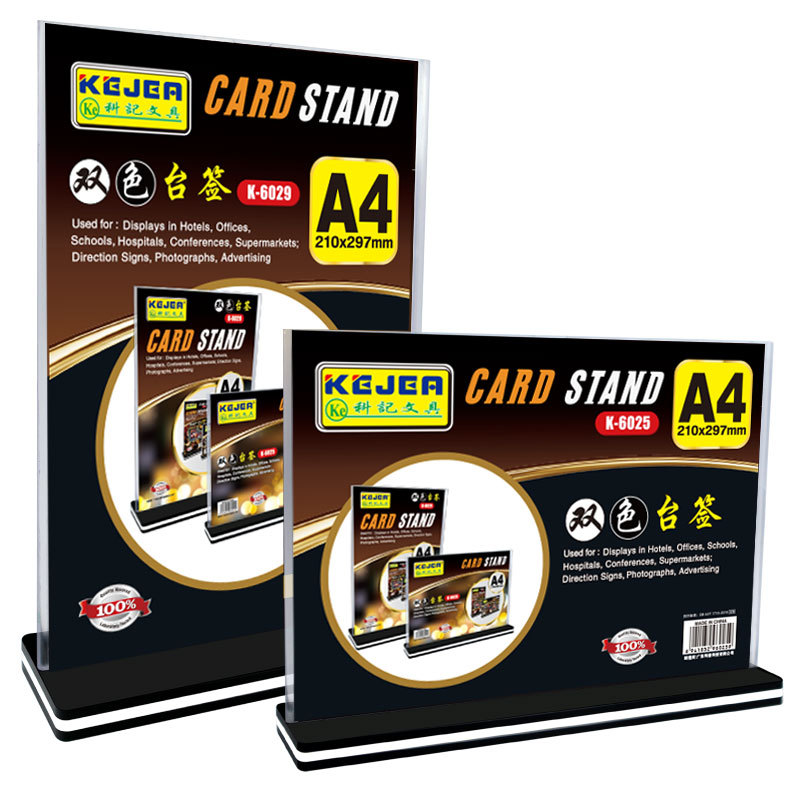 Picture of Keji A4 Acrylic Desk Card Two-color Desk Sign T-shaped Desk Sign A5 Display Board Billboard A6 Meal Board Table Board Stand Board