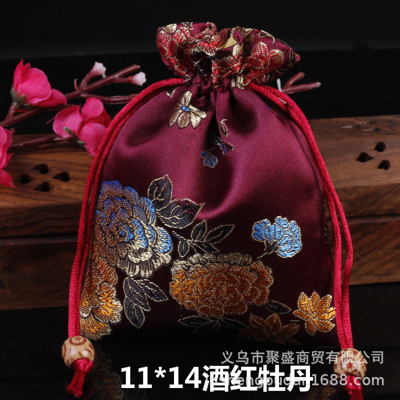 Picture of Osmanthus sachet sachet pendant antique Chinese brocade high-grade sachet empty bag bag bag wholesale 11*14