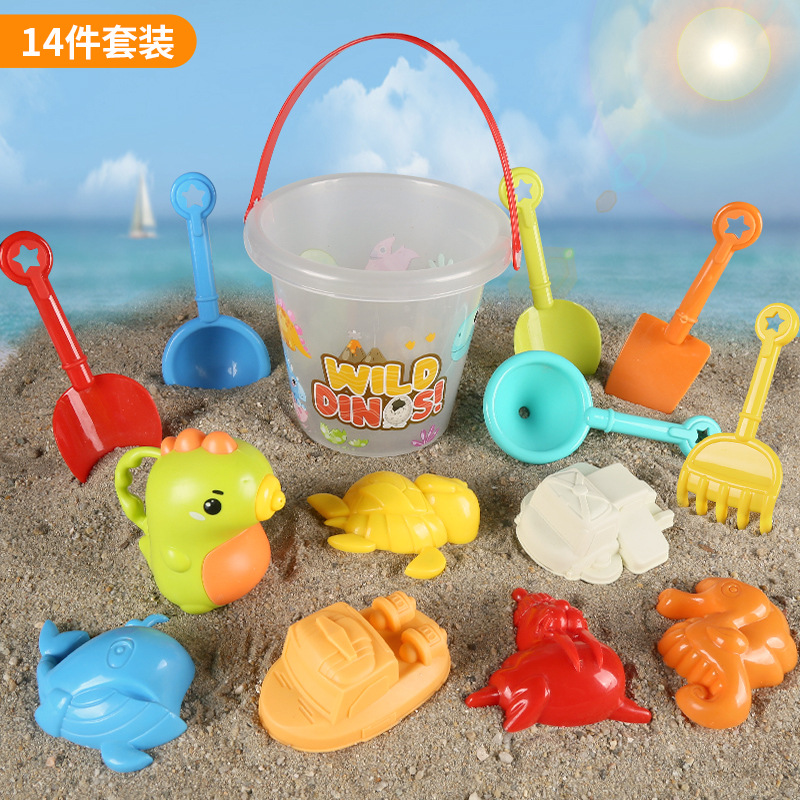 Picture of Children's Beach Toy Bucket 18-Piece Set Baby Playing in the Water Sand Digging Tools Shovel Beach Bucket Playing in the Water