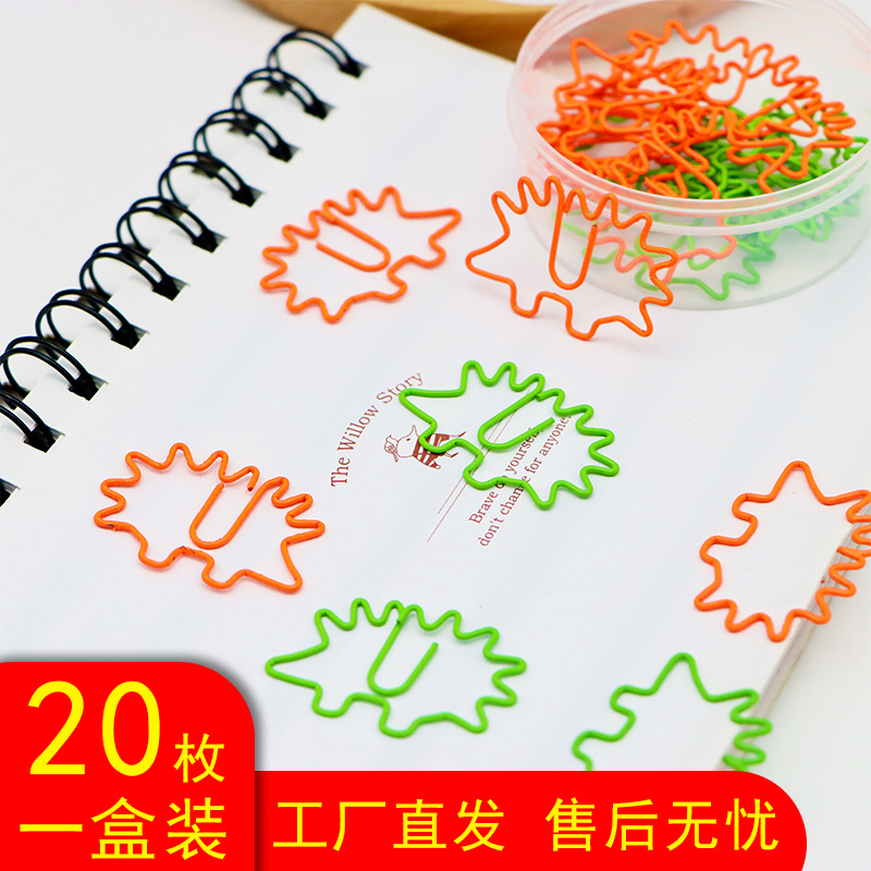 Color cartoon hedgehog paper clip boxed 20 bookmark clip creative return needle metal paper needle wholesale custom