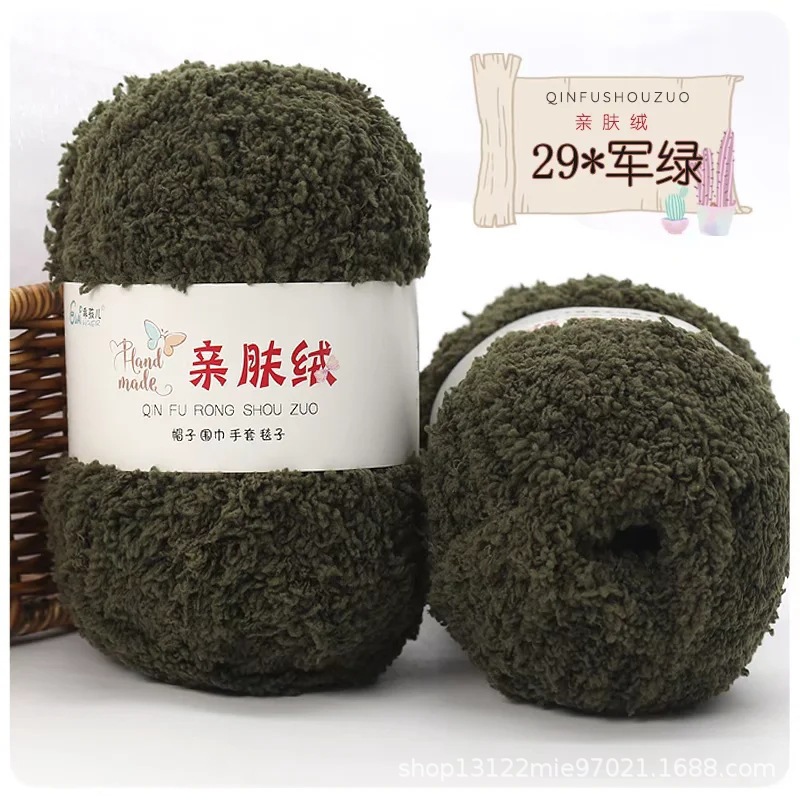 Picture of Skin-friendly Fluff Line Towel Yarn 3-strand Coral Fluff Line Scarf Scarf Baby Line Velvet Coarse Wool Material Bag