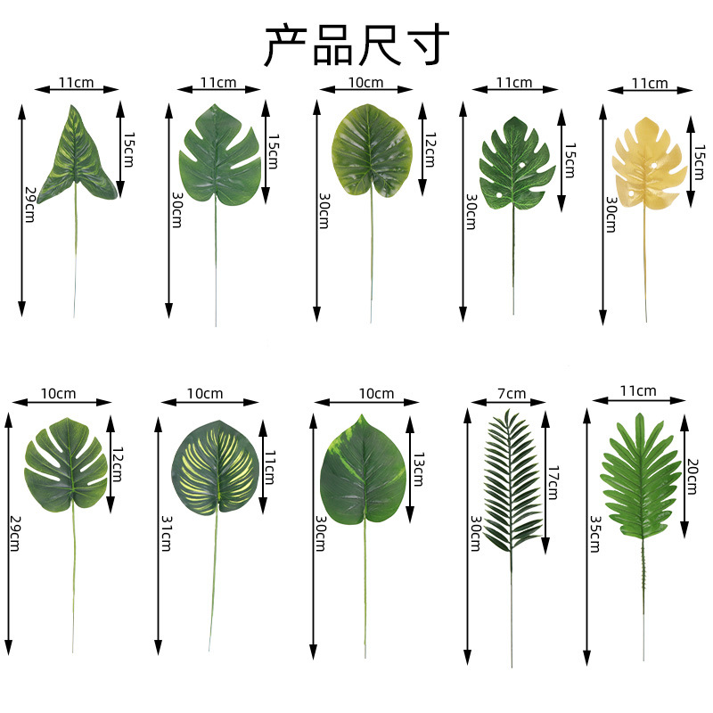 Picture of Simulation mini leaves mini turtle leaf decoration kindergarten home wall decoration cake decoration ornaments