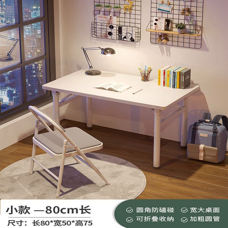Picture of Folding dining table, stall table, large long table, folding dining table, folding student tutoring desk, home dining table