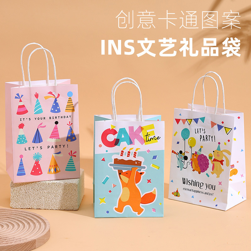 Cross-border cartoon cute handbag kraft paper bag children's day birthday gift packaging bag party baking gift bag