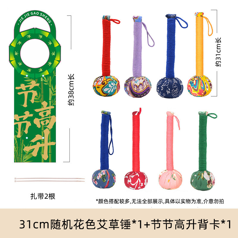 Picture of Handmade Diy Health Hammer Handheld Moxibustion Hammer Massage Hammer Accompanying Hand Ritual Moxibustion Hammer