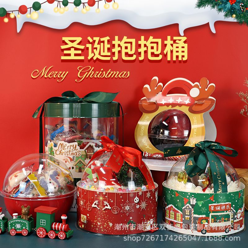 New Year Cake Hug Bucket Mu Si Crystal Ball Packaging Dessert Box Boqi Rice Portable Packaging Red Gift Box