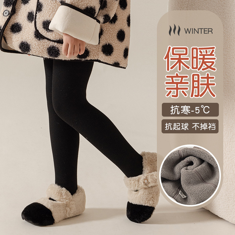 1-children's pantyhose wholesale 2023 autumn and winter fleece-lined vertical pantyhose warm baby leggings socks