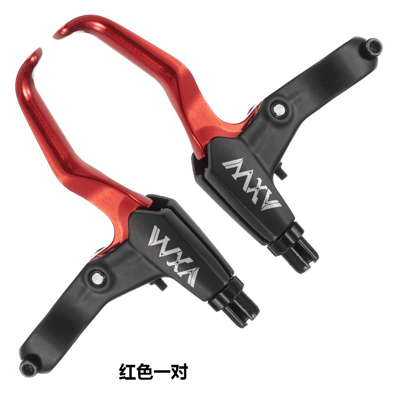 Picture of Bicycle brake handle handle universal aluminum alloy mountain bike brake handle children's bicycle disc brake brake handle accessories