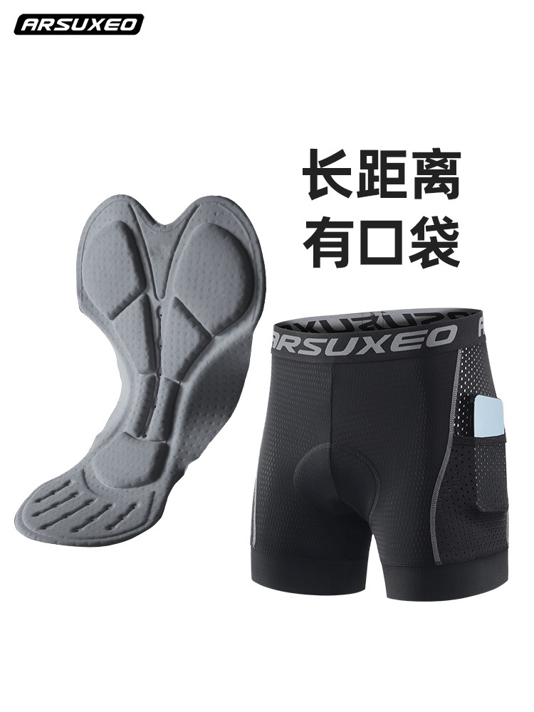 Cross-Border Mesh Dry, Breathable, Moisture-Wicking, Shock-Absorbing Sponge Cushion Boxer Cycling Underwear for Men 005g