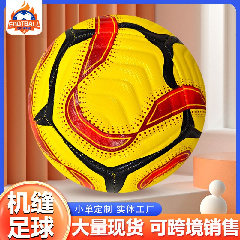 Cross-border foreign trade Premier League soccer size 5 ball, adult outdoor sports training, wear-resistant PU machine-stitched size 5 football