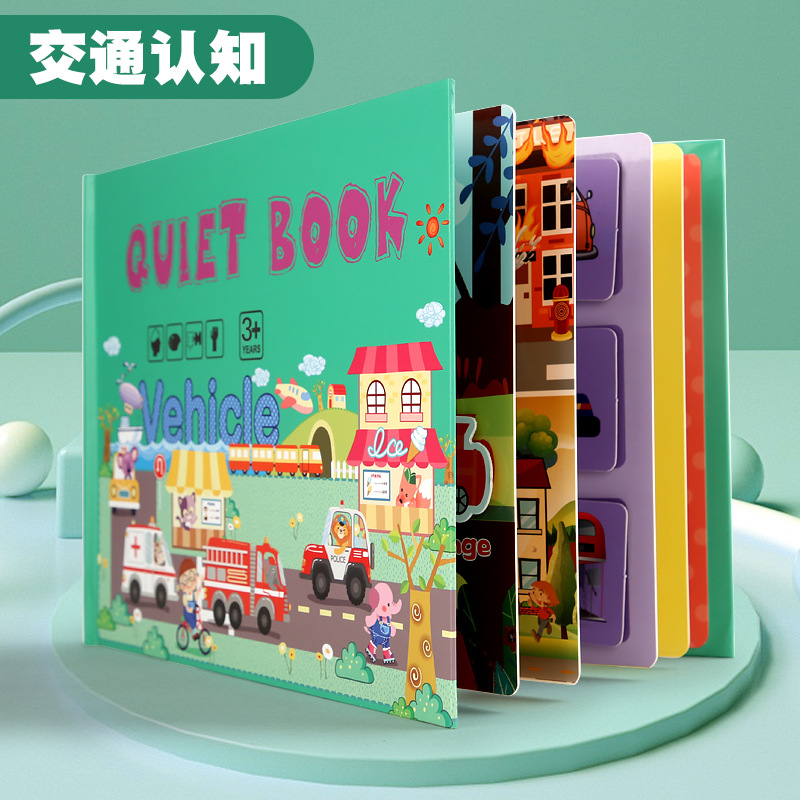 Picture of Cross-border Children's Early Education Enlightenment Quiet Paste Book Toys Handmade Material Bag Educational Toys Baby Sticker Book
