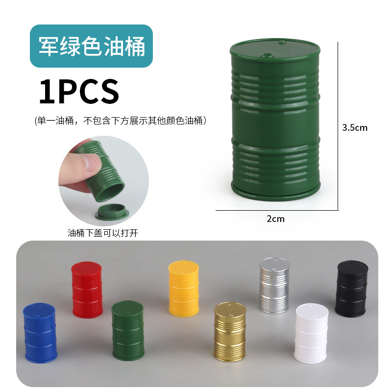 Picture of Cross-border miniature model children's teaching cognitive toys road traffic parking lot roadblock simulation props