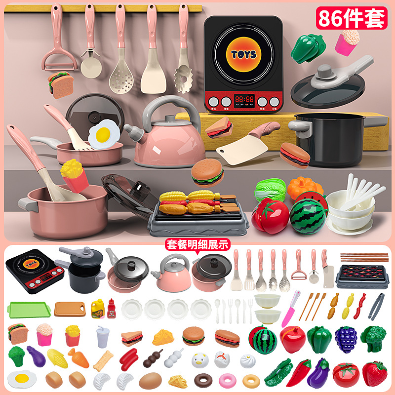 Picture of Children's simulation kitchenware play house suit cutting vegetables cooking baby cutting fruit boys and girls kitchenette toys