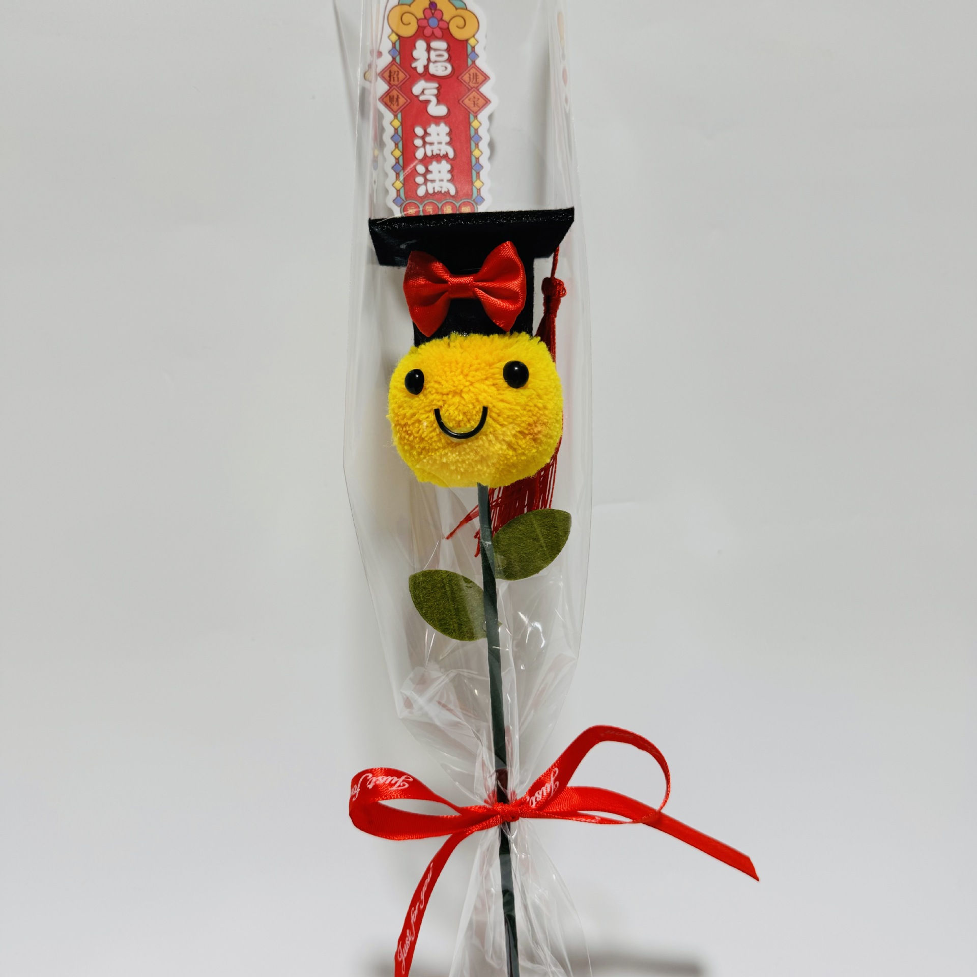 Picture of Fur Ball Artificial Flower DIY Material Package Graduation Season Gift Table Tennis Chrysanthemum Doctor Hat Handmade DIY Emoticon Package Creative