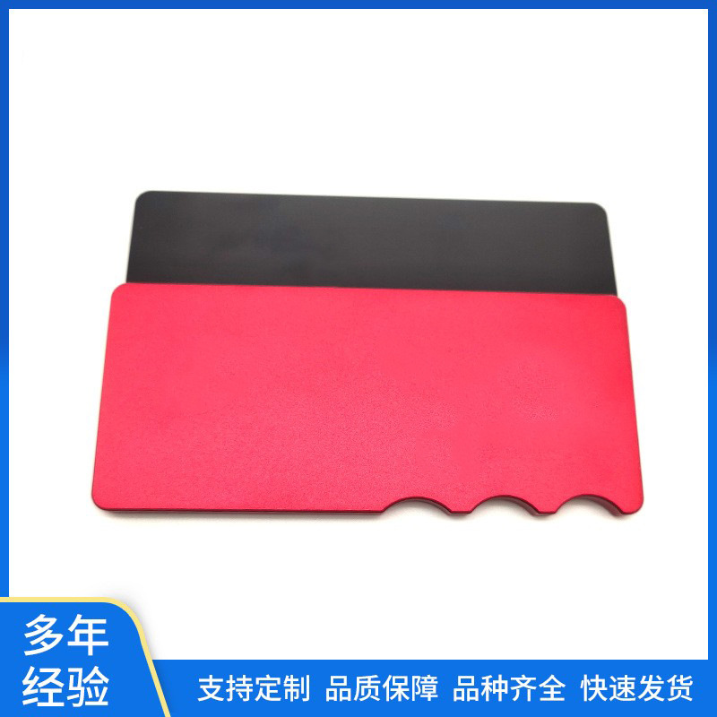 Aluminum alloy billiard cue leather head multifunctional repairer radian polishing leather head wake-up billiard supplies bayonet file